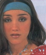 Dulce Mara: Galera 05