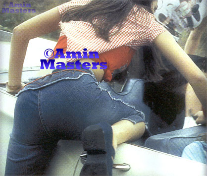 'Maana'